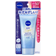 Load image into Gallery viewer, Nivea Japan - UV Super Water Essence EX SPF 50+ PA++++
