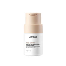 Load image into Gallery viewer, ANUA Rice Enzyme Brightening Cleansing Powder
