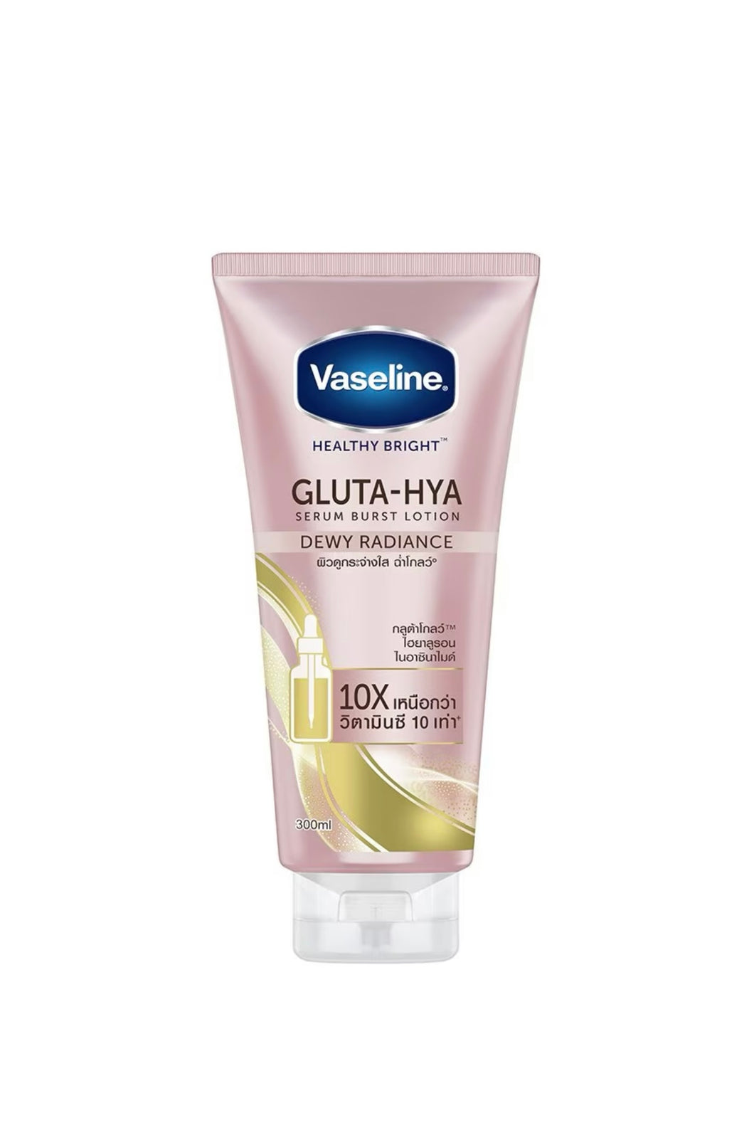 Vaseline Gluta-Hya Dewy Radiance