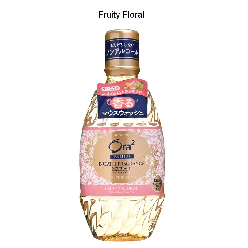 Sunstar - Ora2 Premium Breath Fragrance Mouthwash - Fruity Floral