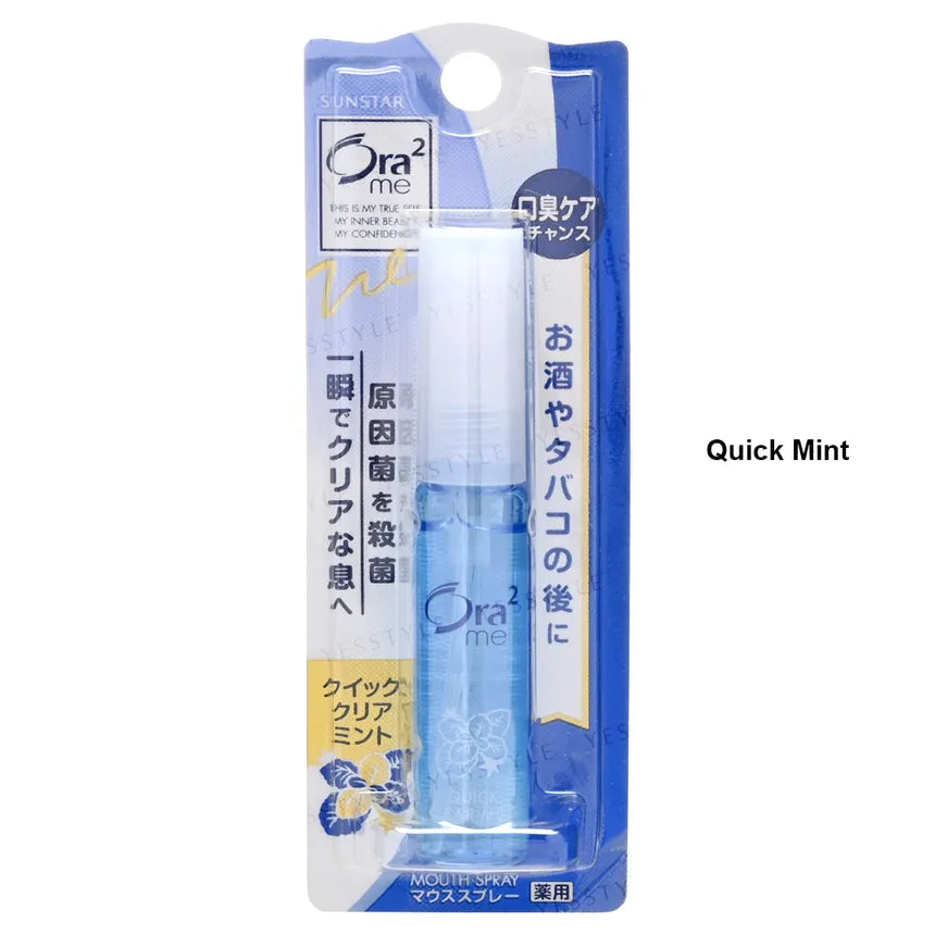 Sunstar - Ora2 Breath Fine Mouth Spray - Quick Mint