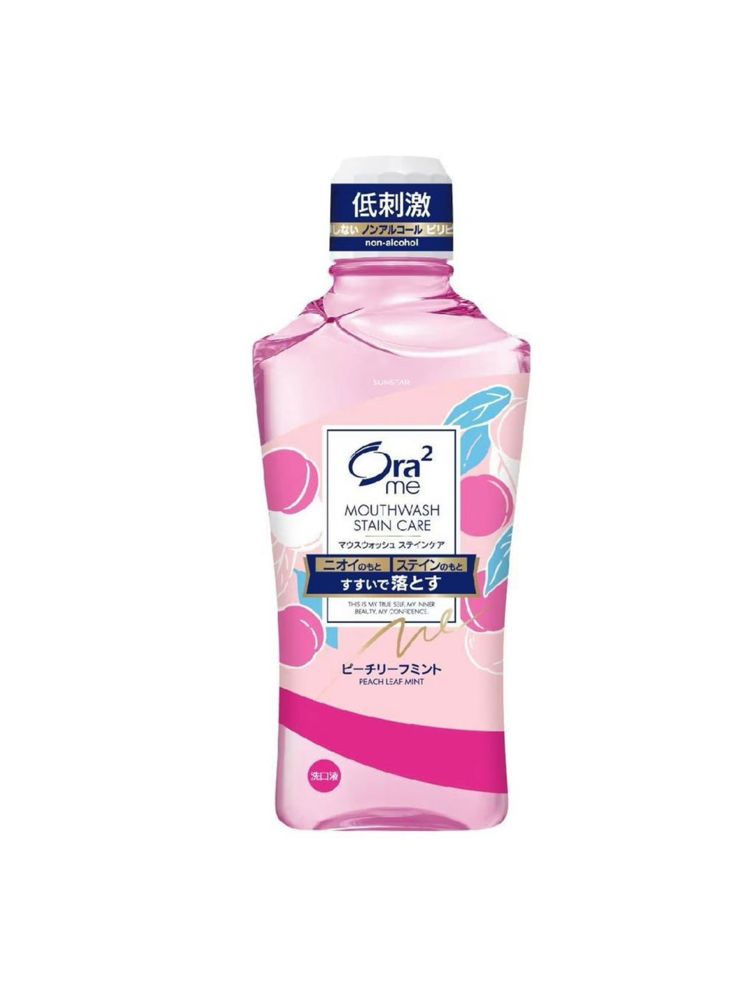 ORA2 Me Breath Stain Clear Mouthwash Peach Leaf Mint 460ml