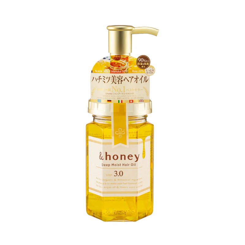 ViCREA - &honey Deep Moist Hair Oil 3.0