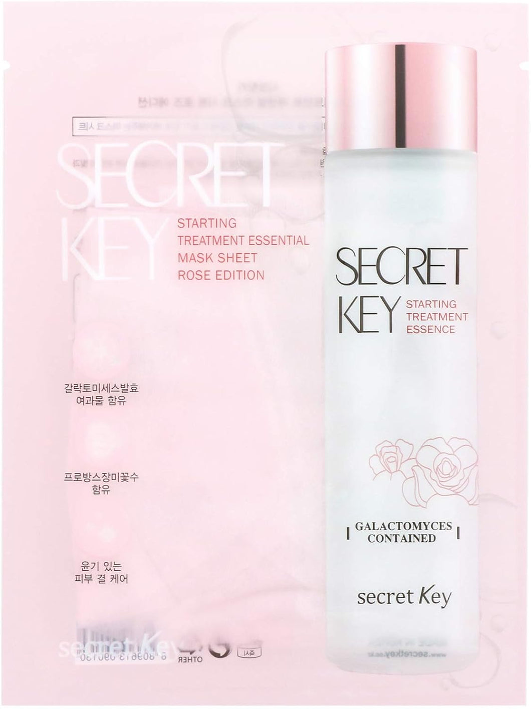 Secret Key - Starting Treatment Essential Mask