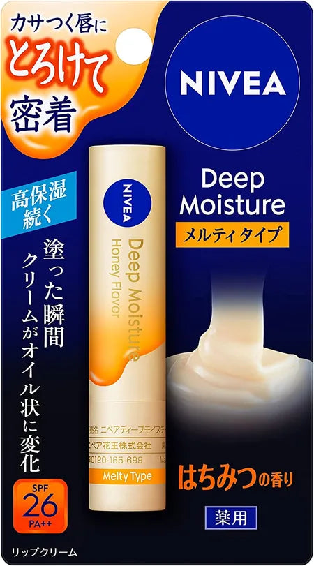 Nivea Deep Moisture Lip Melty Type Honey Fragrance
