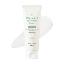 Load image into Gallery viewer, Purito SEOUL - B5 Panthenol Re-Barrier Cream
